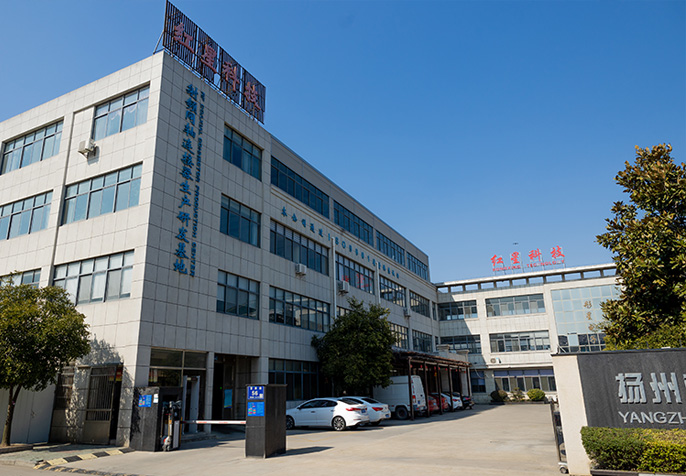 工廠(chǎng)環(huán)境